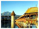 Фото из тура В гостях у Швейцарии  Цюрих, Женева, Берн + Монблан, 01 января 2024 от туриста х